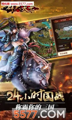 ȺӢ����(�������ÿ�����Ϸ)v1.0.0 �ٷ������ͼ