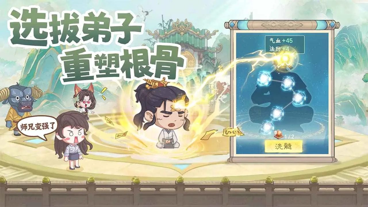 ����������2026���°汾v1.0.10 �ٷ������ͼ