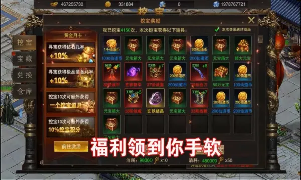 ���Խ���2026���°汾v1.0.0 ��׿���ͼ