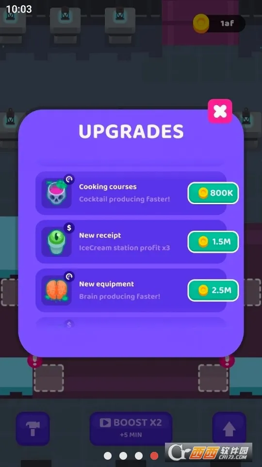��Ѫ���ƹ������ֻ���v1.4.103 �ֻ����ͼ