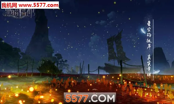 �ڰ����������ֻ���v1.0.0 �ٷ������ͼ