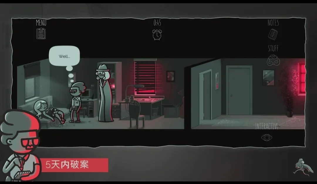 ���龯̽(�����ư���Ϸ)v1.4.4 ��Ѱ��ͼ