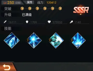 ĩ��֮��(΢�䴫����Ϸ)