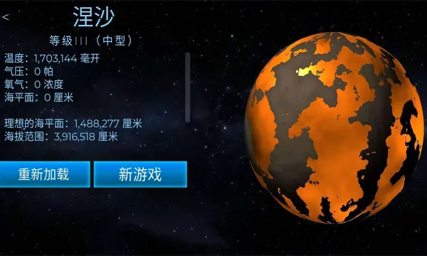 ��Ծ����2026�ٷ����°汾v2.92 ��Ѱ��ͼ