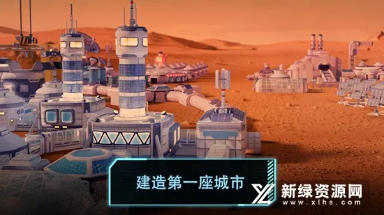 飞跃星球2026官方最新版本 飞跃星球2026官方最新版本