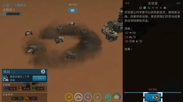 飞跃星球2026官方最新版本 飞跃星球2026官方最新版本