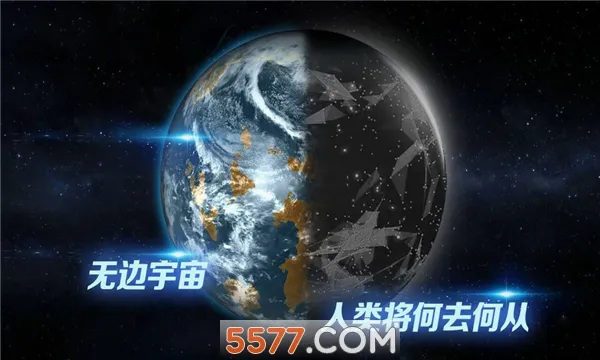 ��Ծ����2026�ٷ����°汾v2.92 ��Ѱ��ͼ