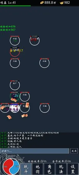 ʥ��(������MU��Ϸ)v3.3.3 ��׿���ͼ