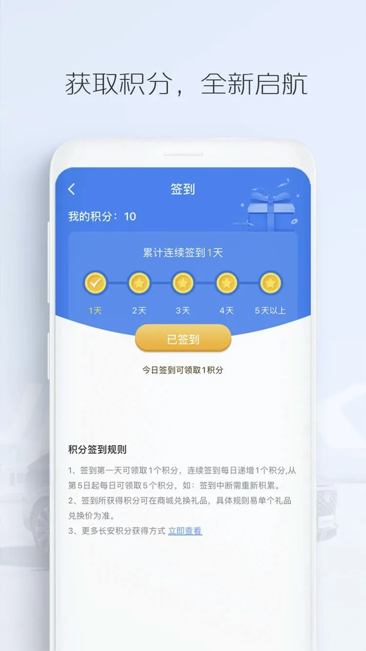 ��������2026���°汾v4.5.7 �ٷ������ͼ