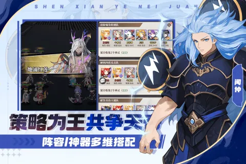 �籩�Գ�(���ÿ�����Ϸ)v1.0.0 �ֻ����ͼ