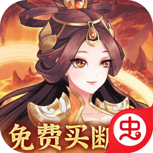 ��ʥ����2026���°汾v1.0.0 ��׿��
