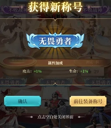 ��ʥ����2026���°汾