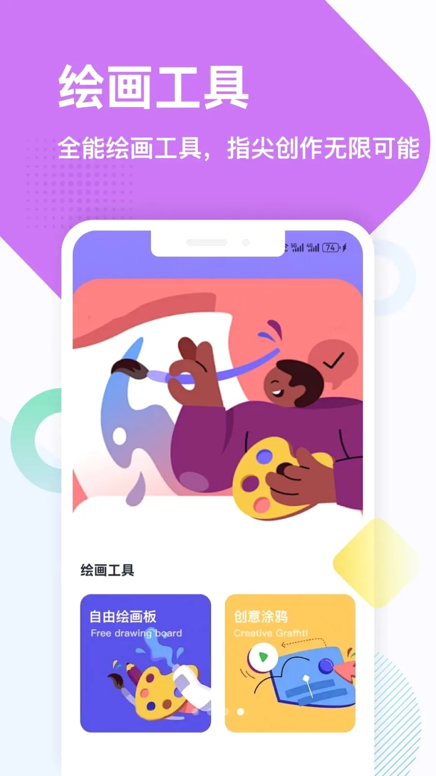 �𽨹���ƽ̨(����ʵ�ù���ƽ̨)v1.1 �ٷ������ͼ
