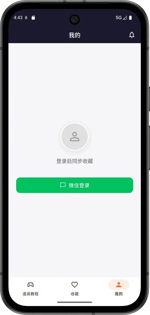 CS2�������������ֻ���v1.0.4 �ٷ������ͼ