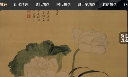 天天伴你学最新手机版 天天伴你学最新手机版