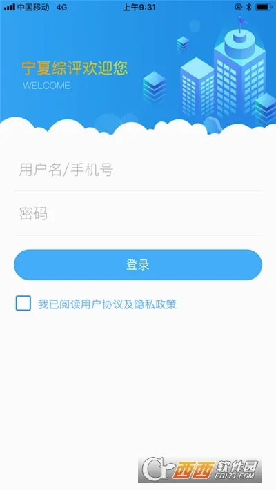 �������������ֻ���v0.0.11 ��׿���ͼ