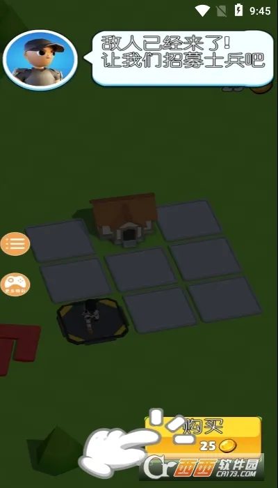 ���þ��������ֻ���v2.3.9 �ٷ������ͼ