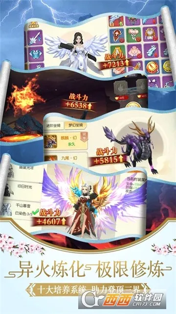 ���þ��������ֻ���v2.3.9 �ٷ������ͼ