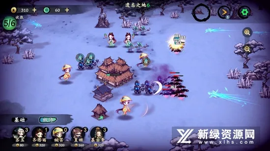 ��������(����������Ϸ)v3.19 ��׿���ͼ
