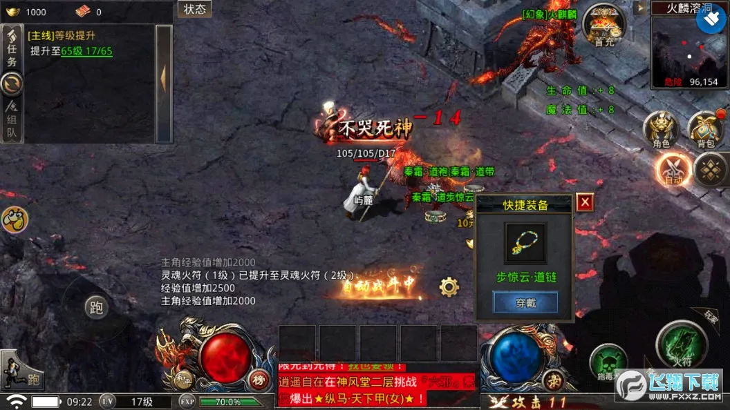 �������(��������)v1.2.214 �ٷ������ͼ