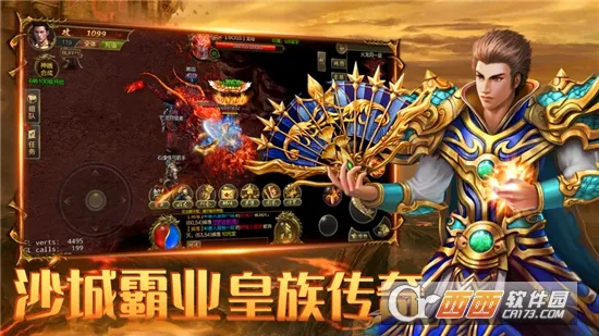 �������(��������)v1.2.214 �ٷ������ͼ