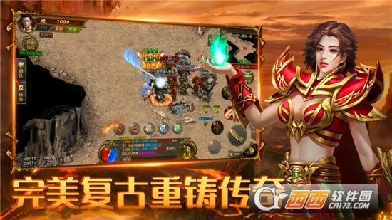 �������(��������)v1.2.214 �ٷ������ͼ
