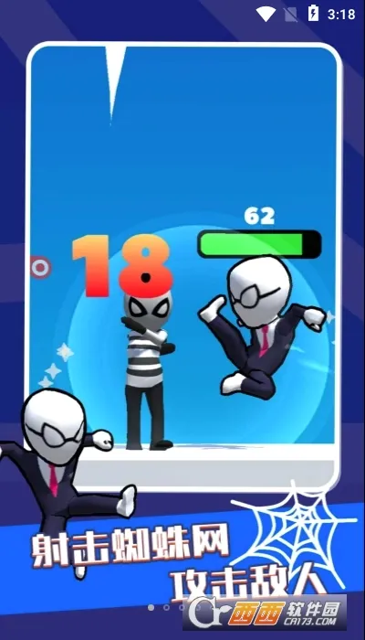�籩����Ӣ��(����Ӣ�۸���Ϸ)v1.5 �ֻ����ͼ
