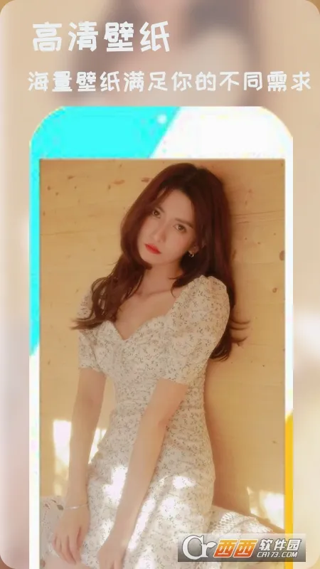 ��ֽ�ɰ���׿���ֻ���v1.0.2 �ٷ������ͼ