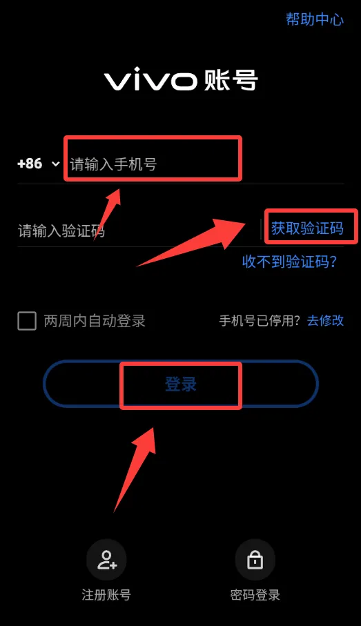 同学来找茬(找茬解谜游戏) 同学来找茬(找茬解谜游戏)