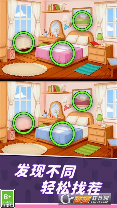 ͬѧ���Ҳ�(�Ҳ������Ϸ)v1.1.2 ��Ѱ��ͼ