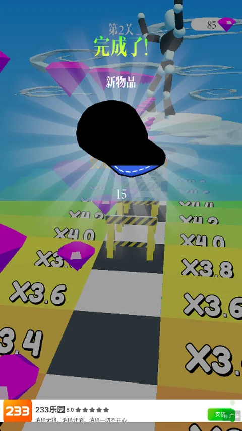�߸����ܿ�(�ܿᴳ����Ϸ)v1.23 ��Ѱ��ͼ