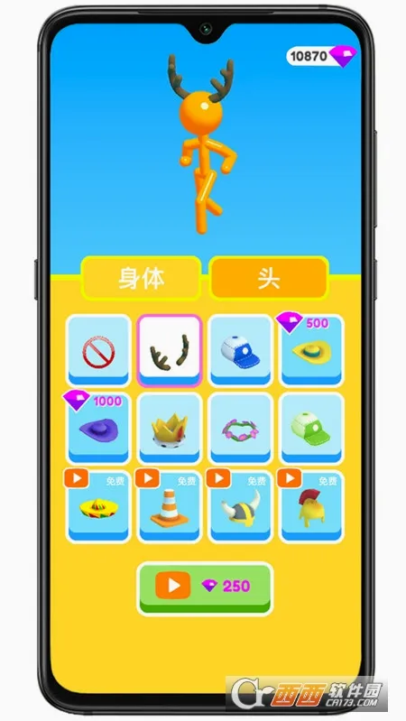 �߸����ܿ�(�ܿᴳ����Ϸ)v1.23 ��Ѱ��ͼ