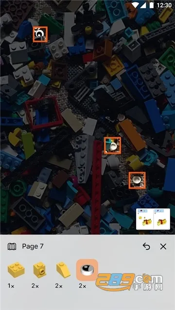 Brickit��׿���ֻ���v4.35.1 �ٷ������ͼ