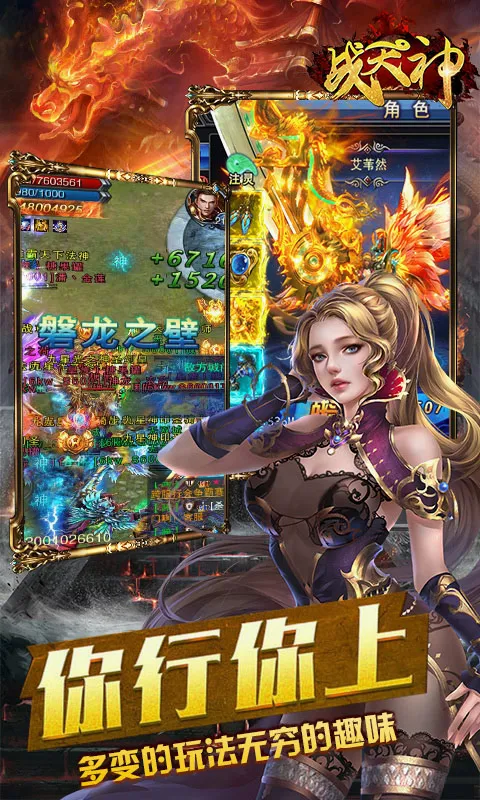 ս����(�񻰿ƻ���Ϸ)v1.0.0 ��Ѱ��ͼ