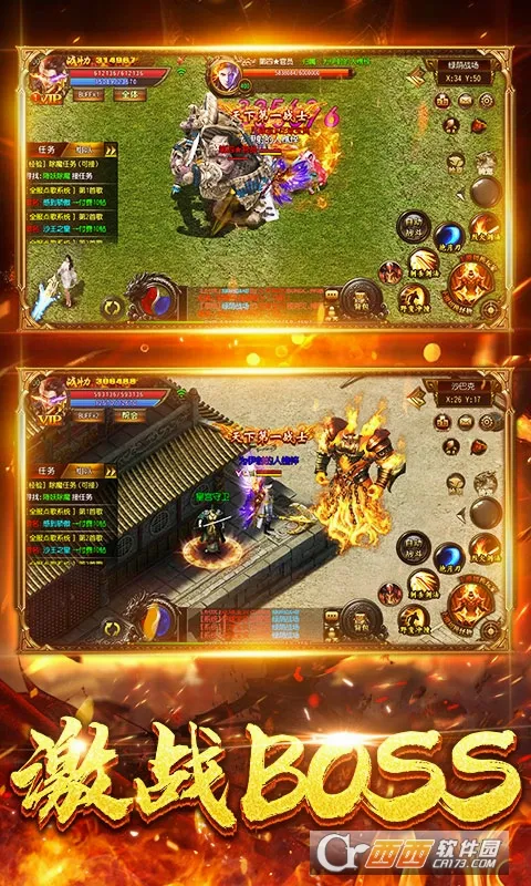ս����(�񻰿ƻ���Ϸ)v1.0.0 ��Ѱ��ͼ