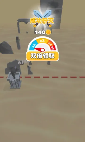 һǹ���������ֻ���v1.3 ��Ѱ��ͼ