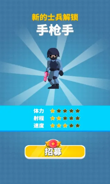 һǹ���������ֻ���v1.3 ��Ѱ��ͼ