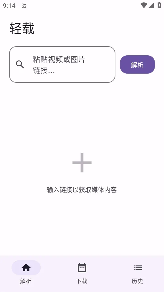 ���������ֻ���v1.0.4 �ֻ����ͼ