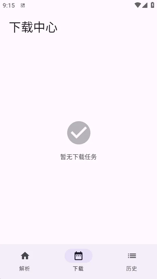 ���������ֻ���v1.0.4 �ֻ����ͼ