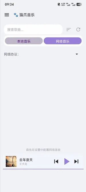 èצ���ְ�׿���ֻ���v1.0.15 �ֻ����ͼ