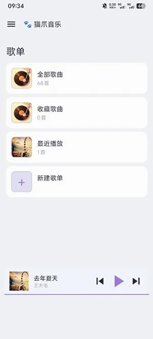 èצ���ְ�׿���ֻ���v1.0.15 �ֻ����ͼ