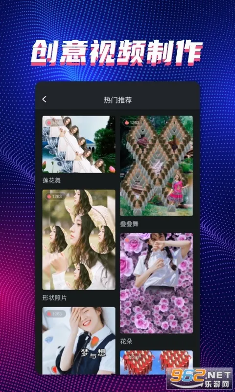 ����(��Ƶ��������)v3.3.1 ��Ѱ��ͼ