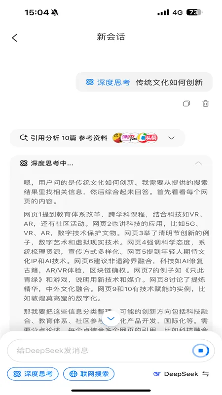 ����AI2026�ٷ����°汾v1.1.2 ��Ѱ��ͼ