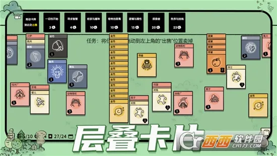 �ѵ���½(���ƽ�����Ϸ)v1.3 �ٷ������ͼ