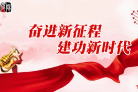 看咸阳(咸阳资讯服务端) 看咸阳(咸阳资讯服务端)