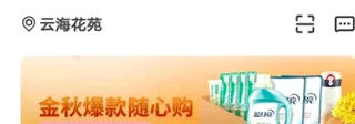 分好啦最新手机版 分好啦最新手机版