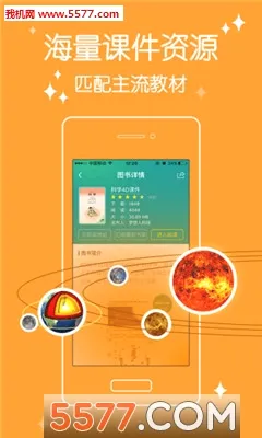 4D���2026�ٷ����°汾v6.0.1 �ֻ����ͼ