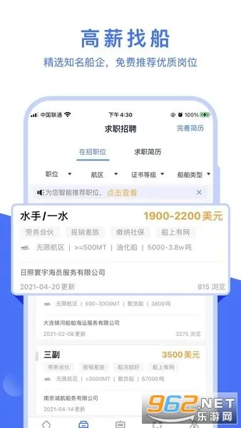 ����e��2026�ٷ����°汾v3.4.4 ��Ѱ��ͼ