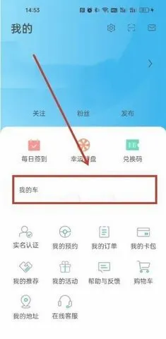 比亚迪海洋(汽车智能出行平台) 比亚迪海洋(汽车智能出行平台)