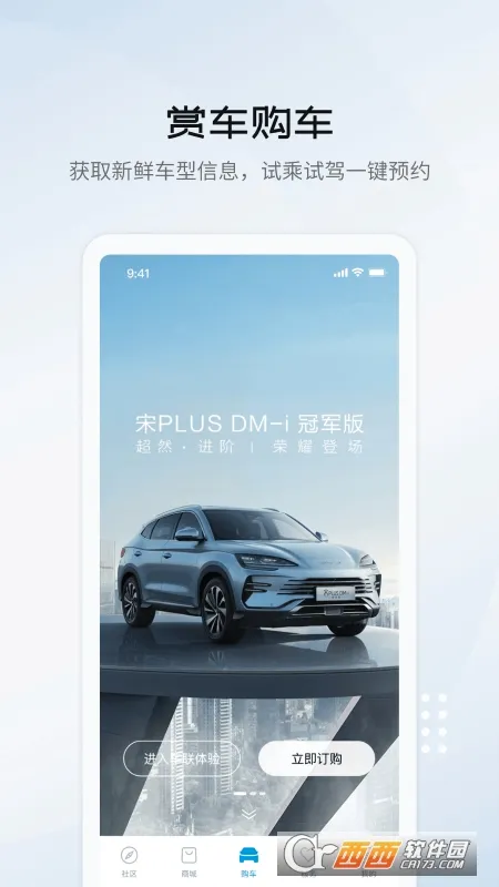 ���ǵϺ���(�������ܳ���ƽ̨)v1.0.0 �ٷ������ͼ